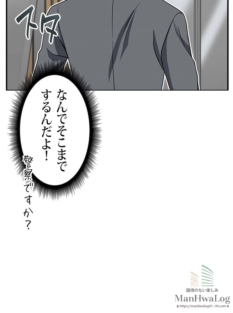 P122