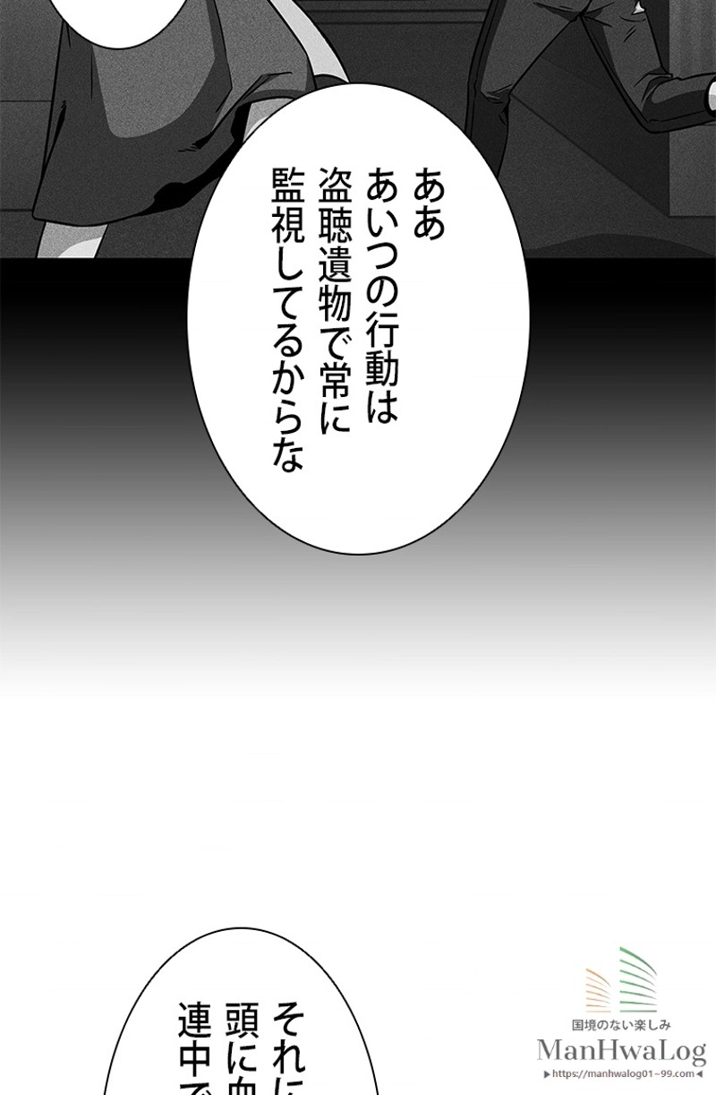 P46
