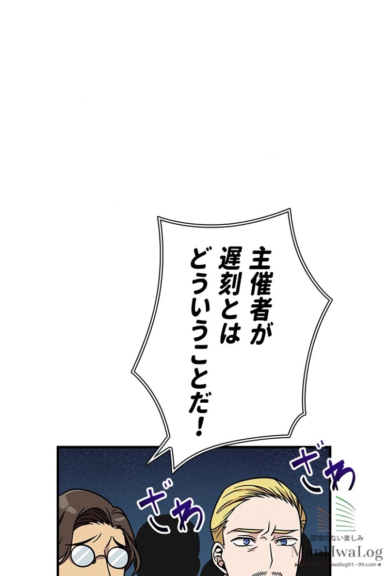 P51