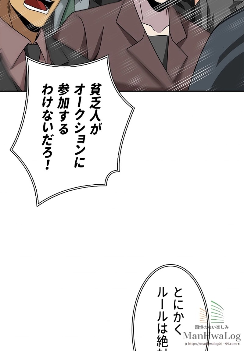 P63