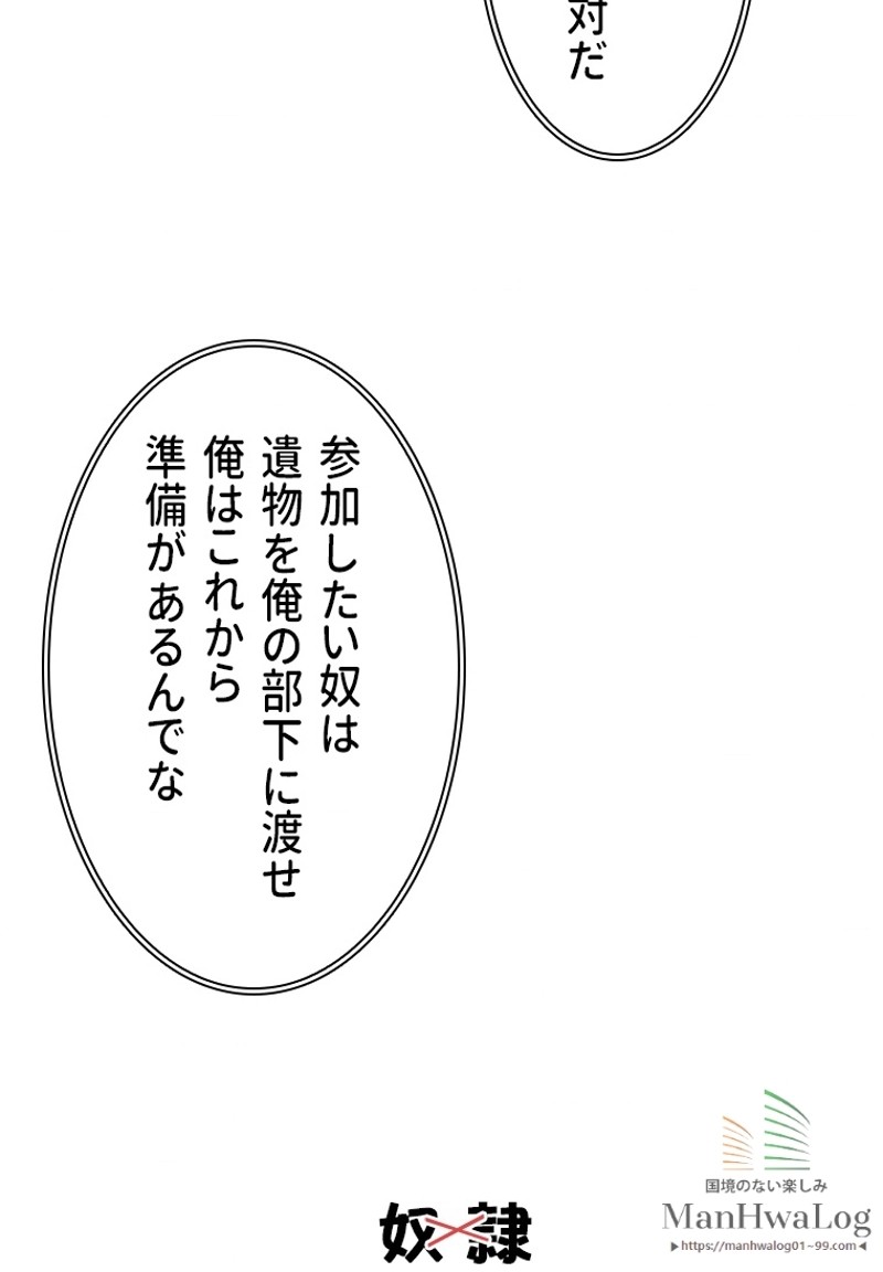 P64