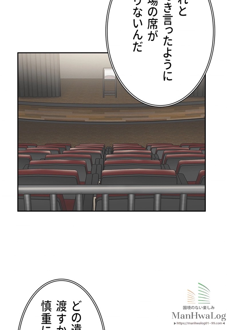 P66