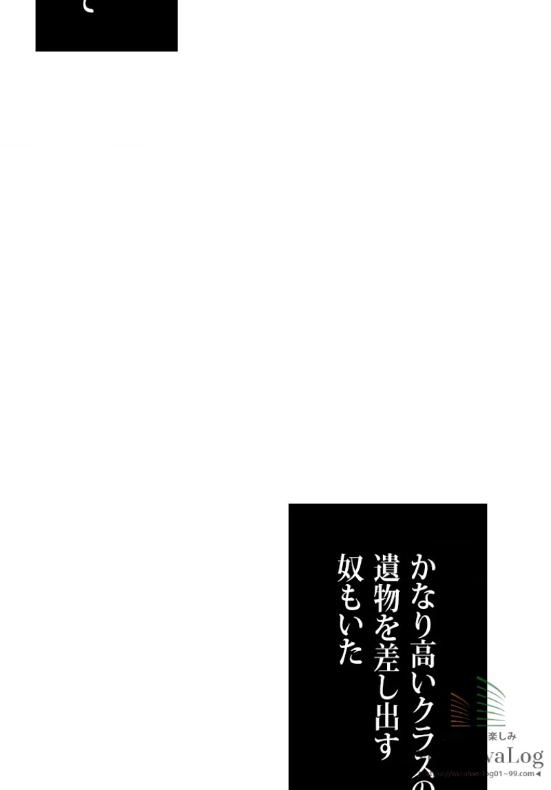 P76
