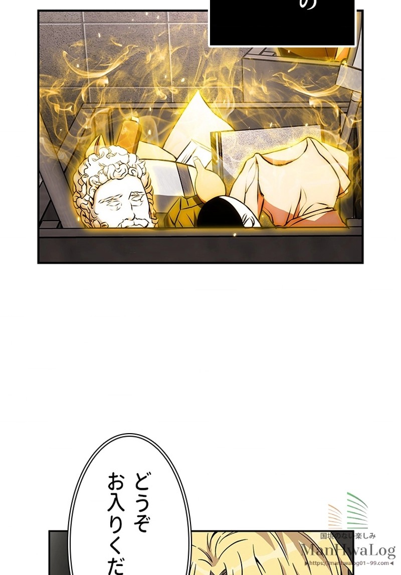P77