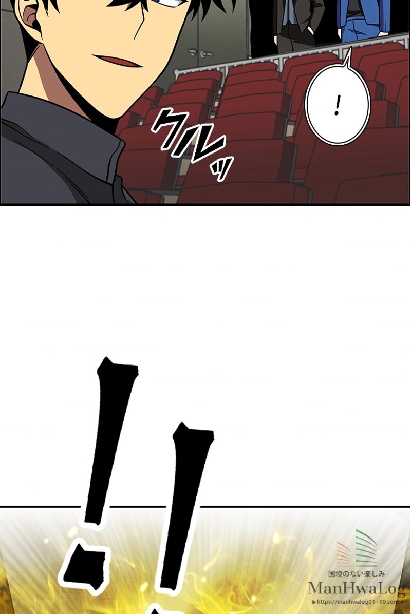 P81