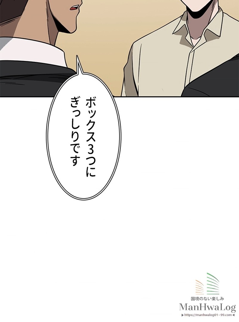P93