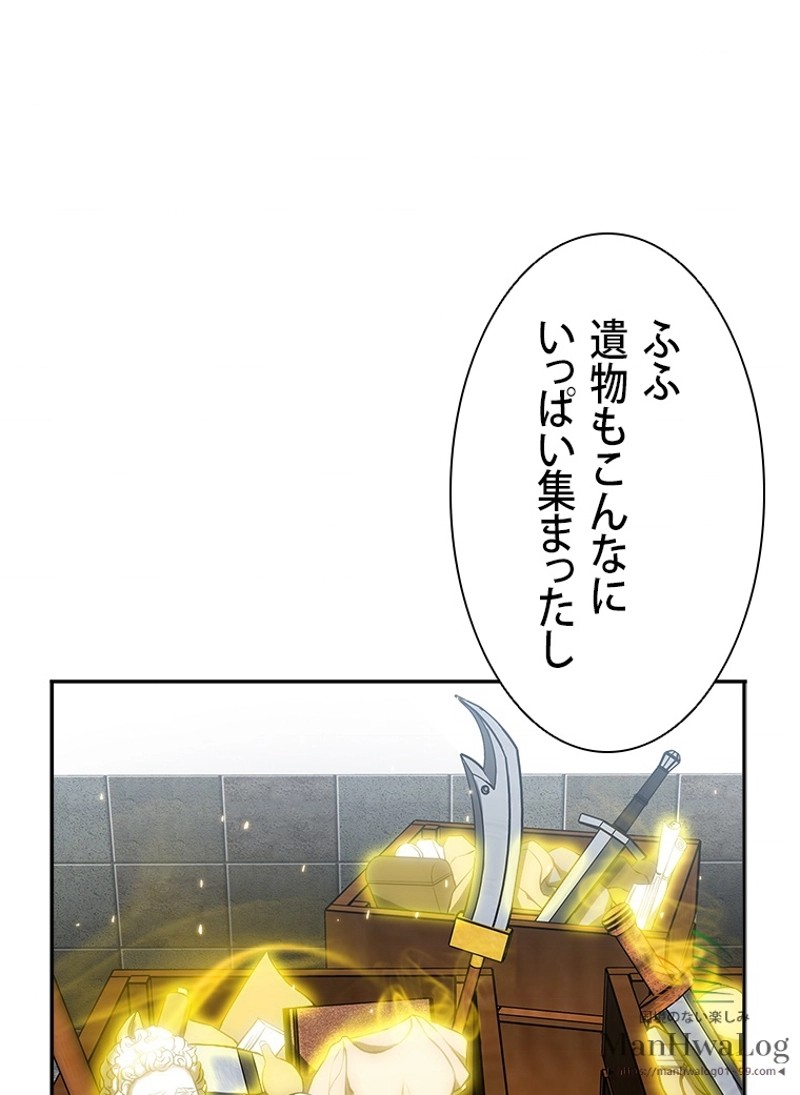 P94