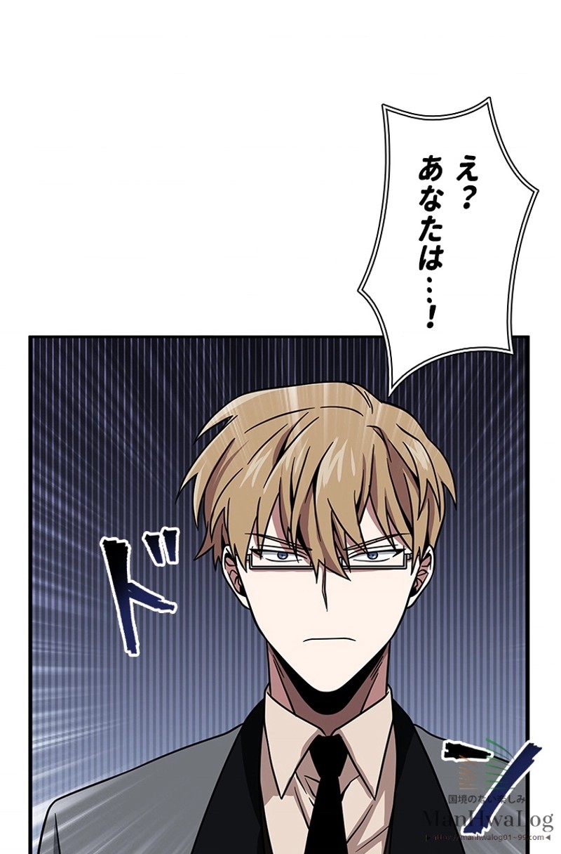 P98