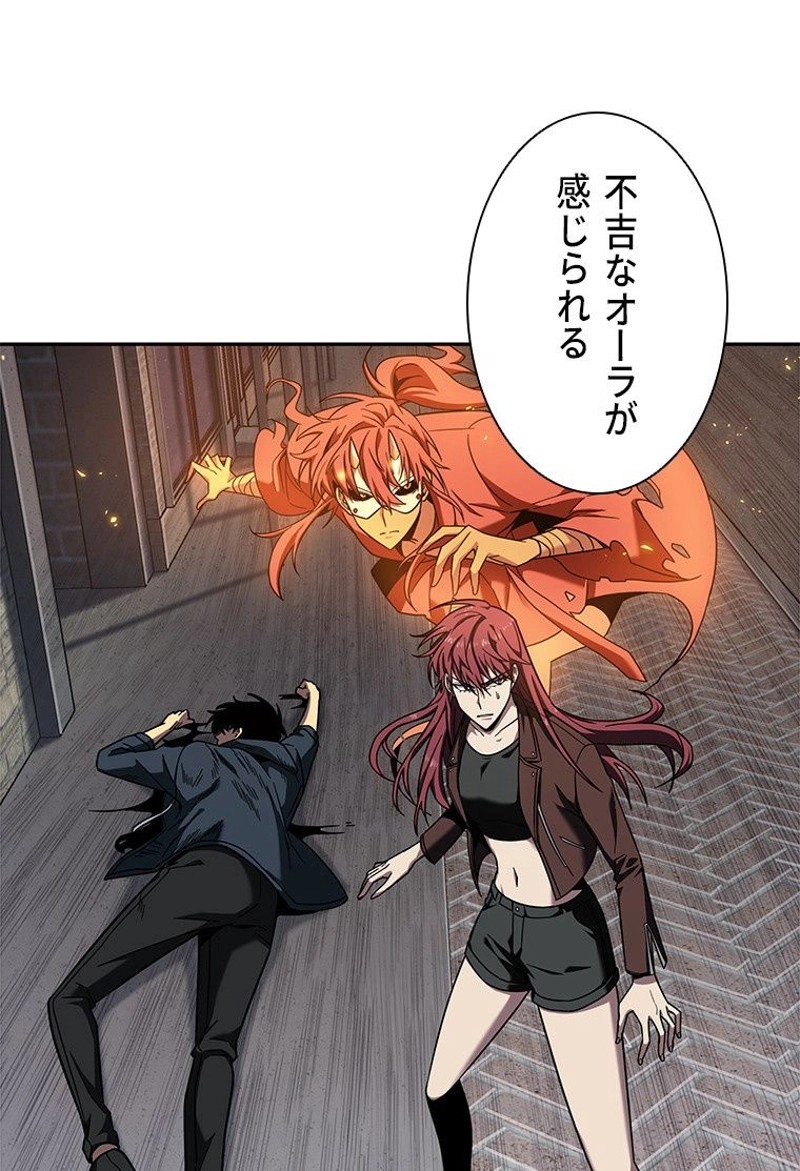 P24