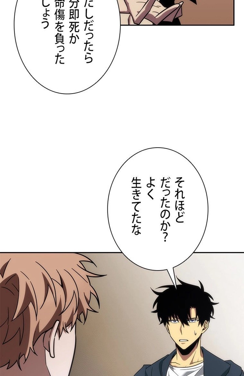 P42