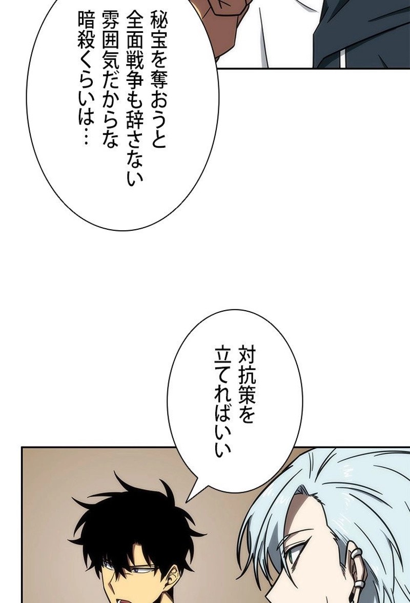 P46