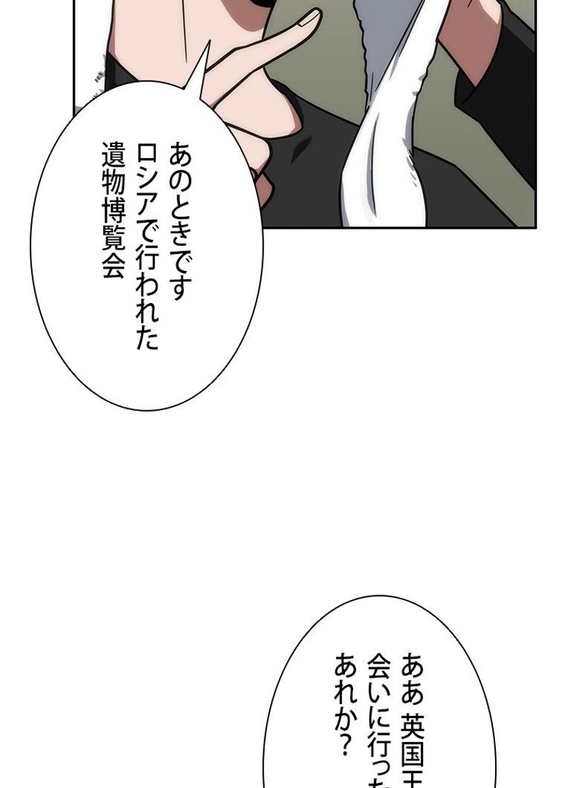 P55