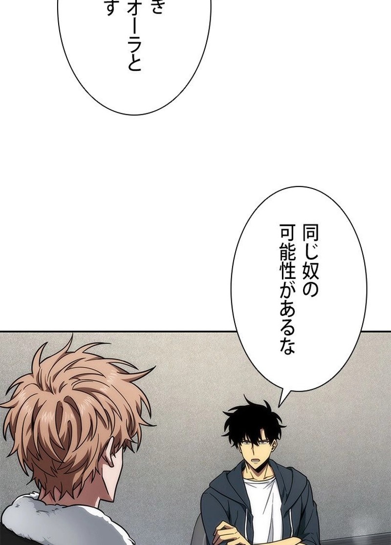 P58