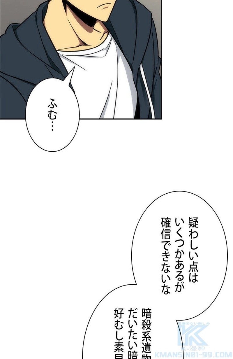 P62