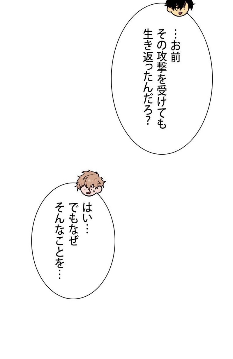 P64