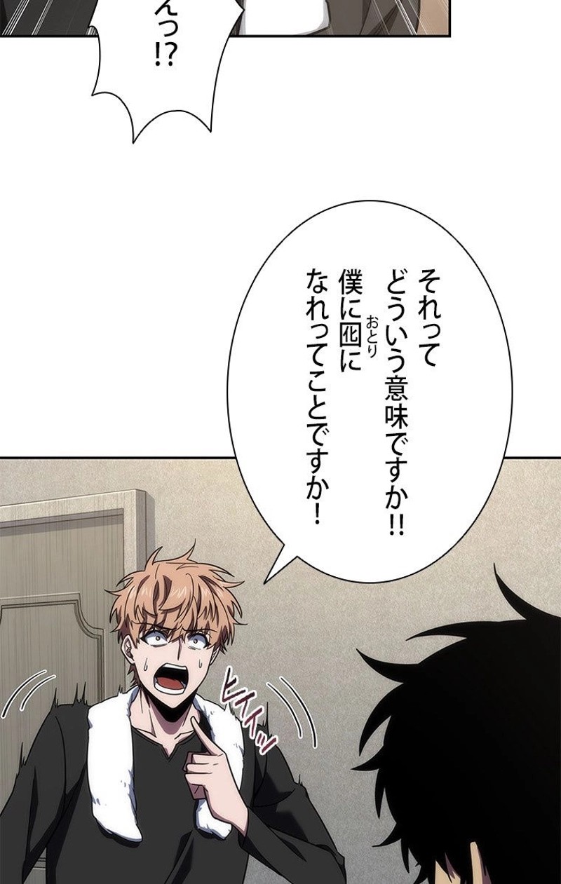 P66
