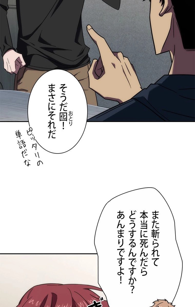 P67