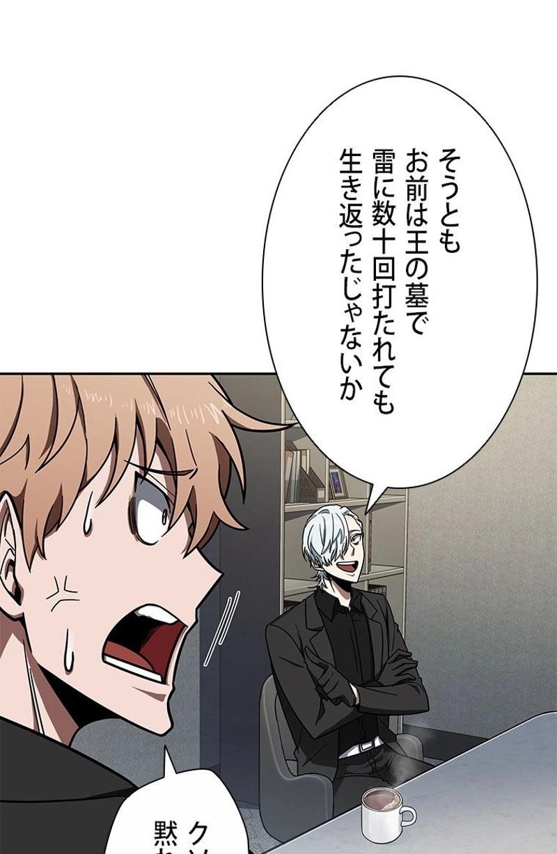 P69
