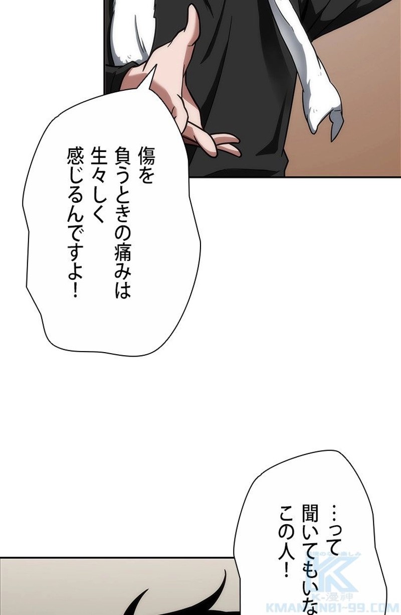 P71