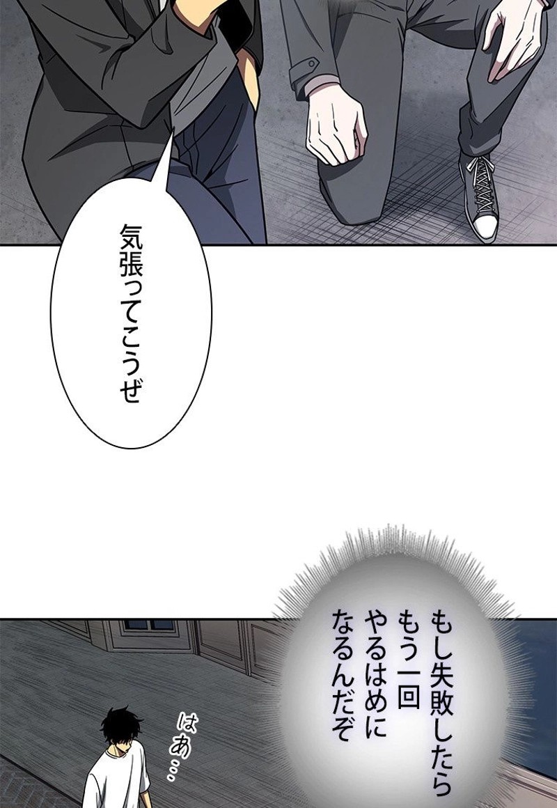 P84