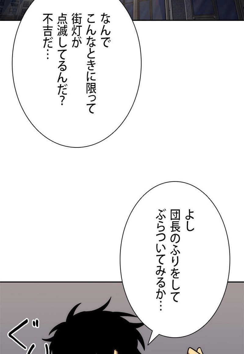P86