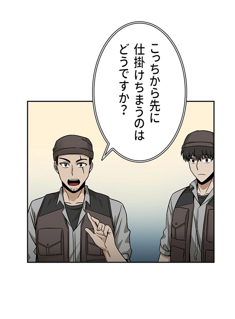 P115