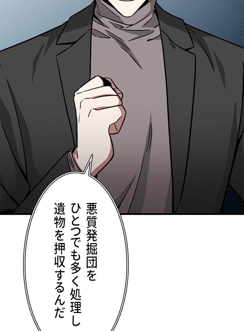 P118