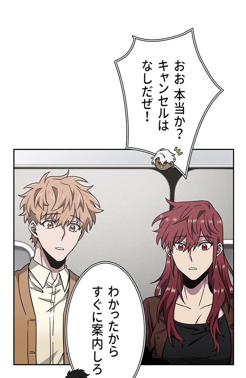 P43