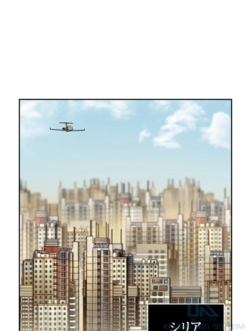 P47
