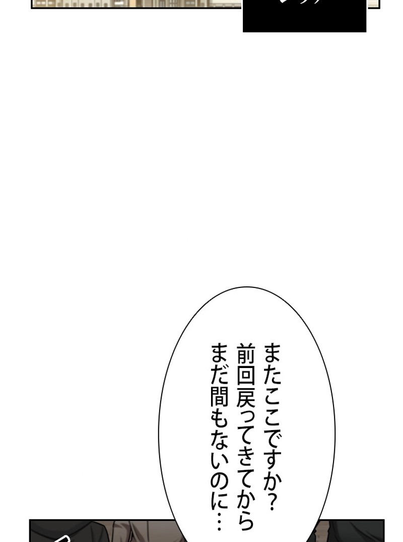 P48