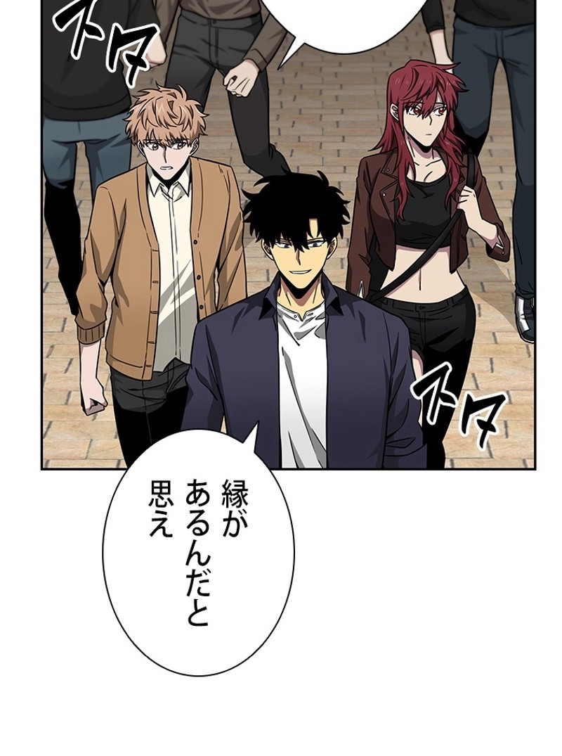 P49