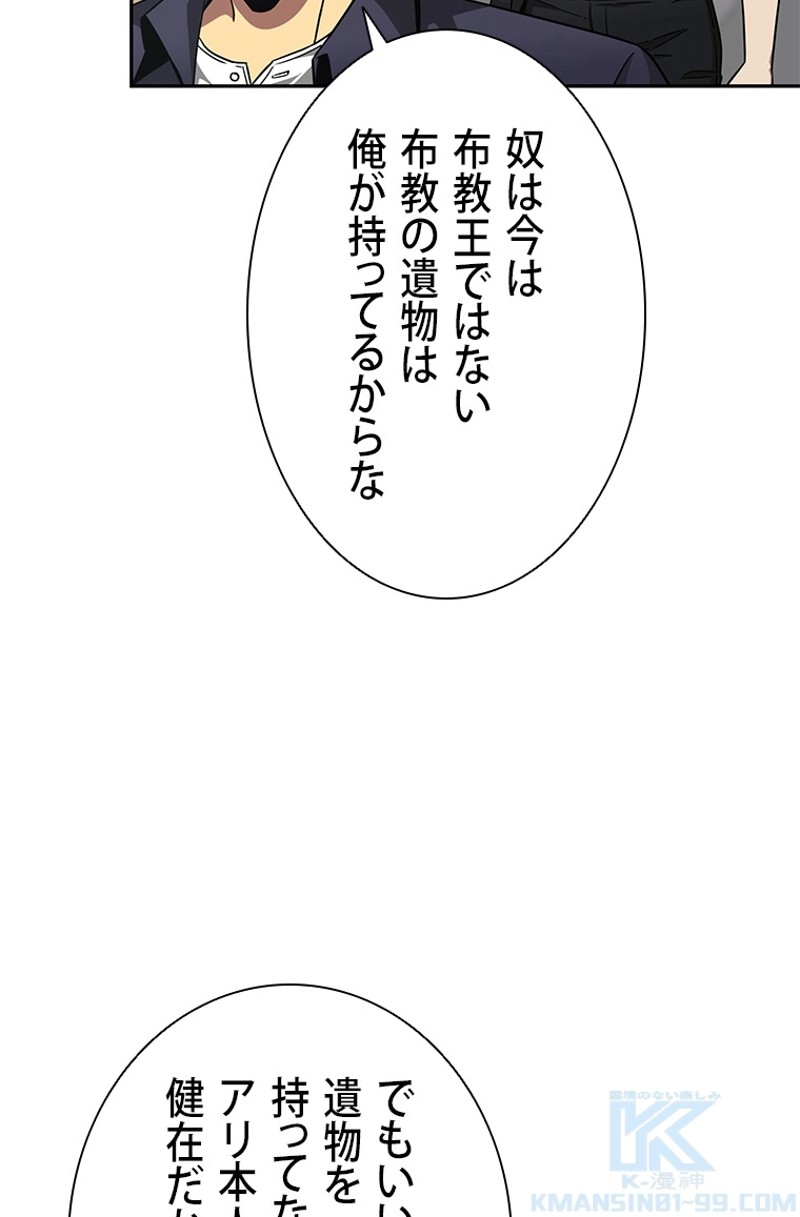 P53