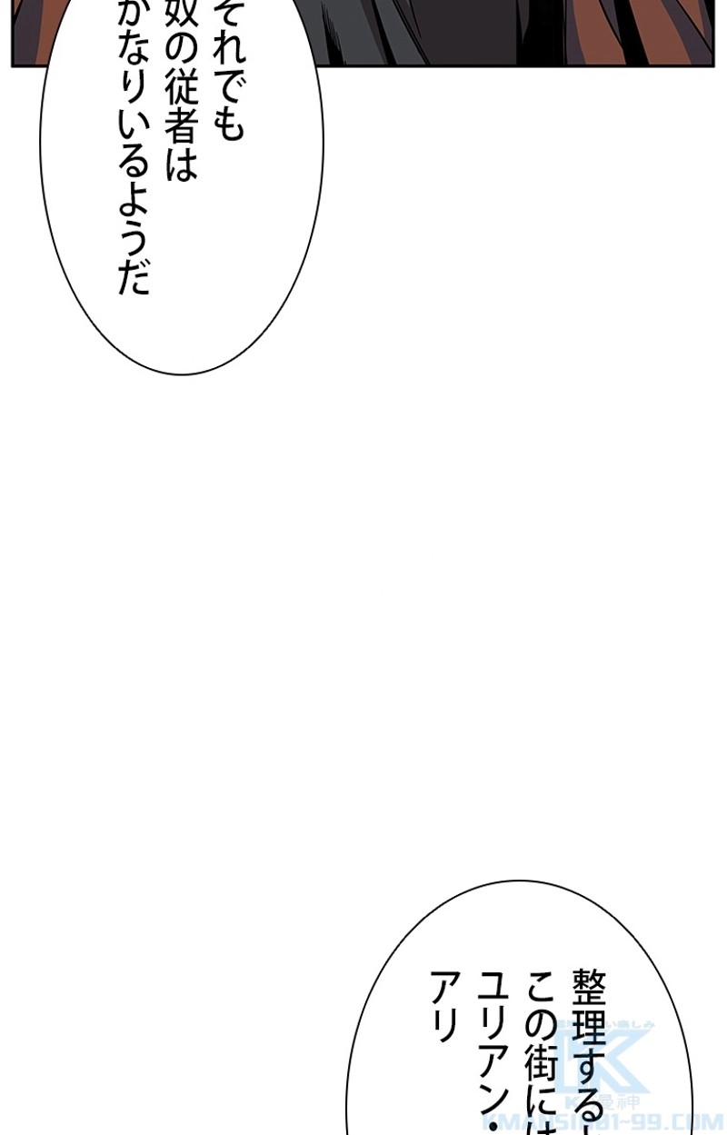 P56