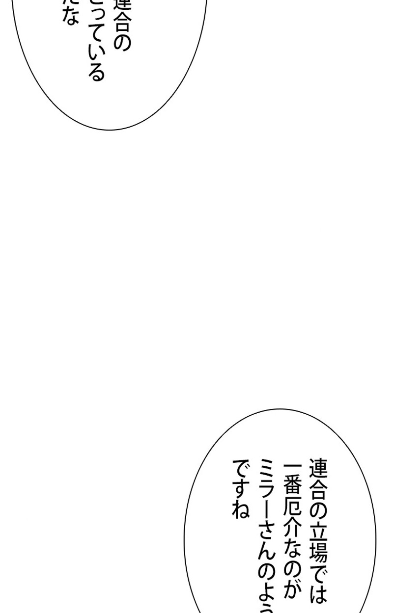 P58