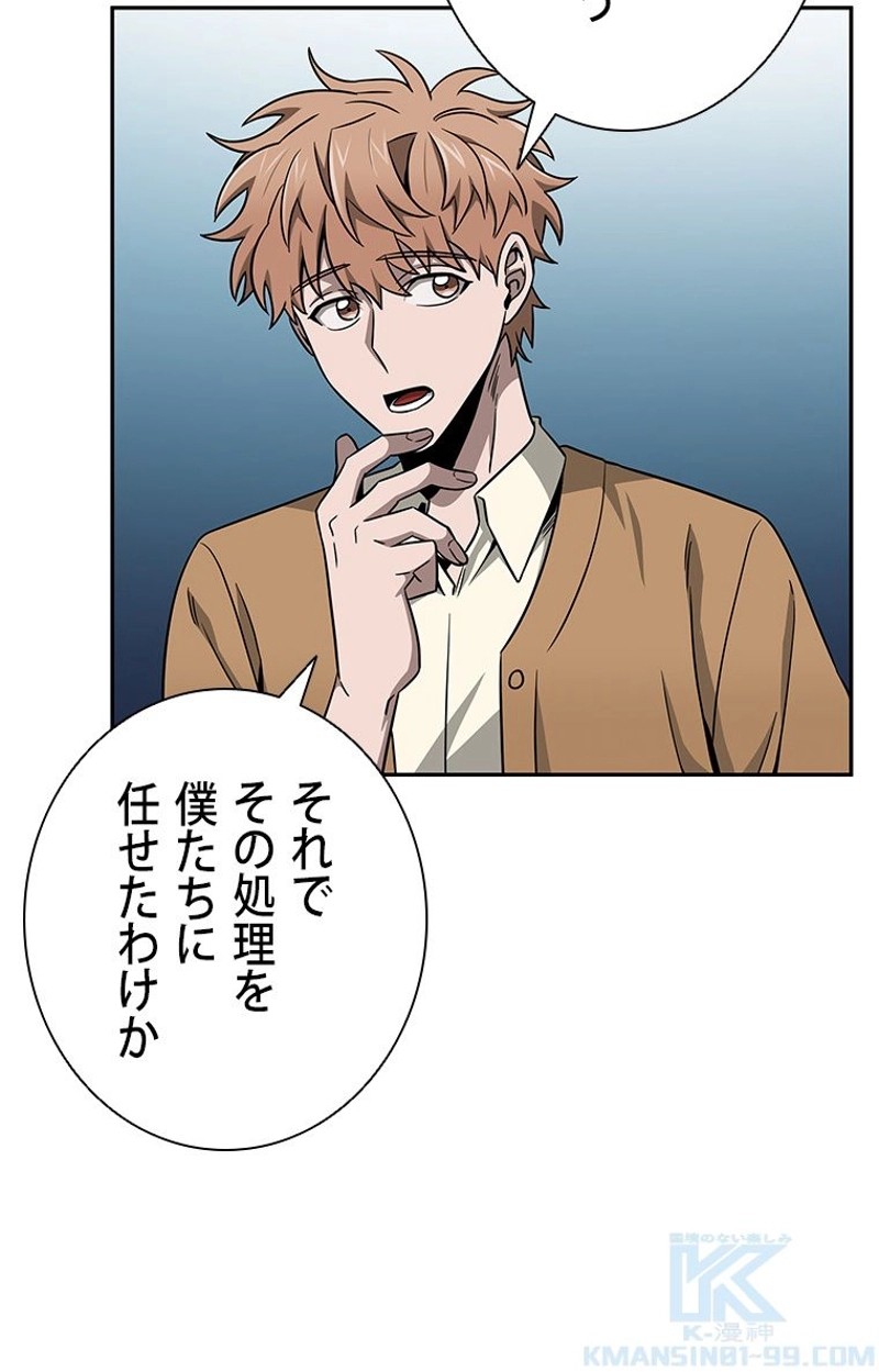 P59