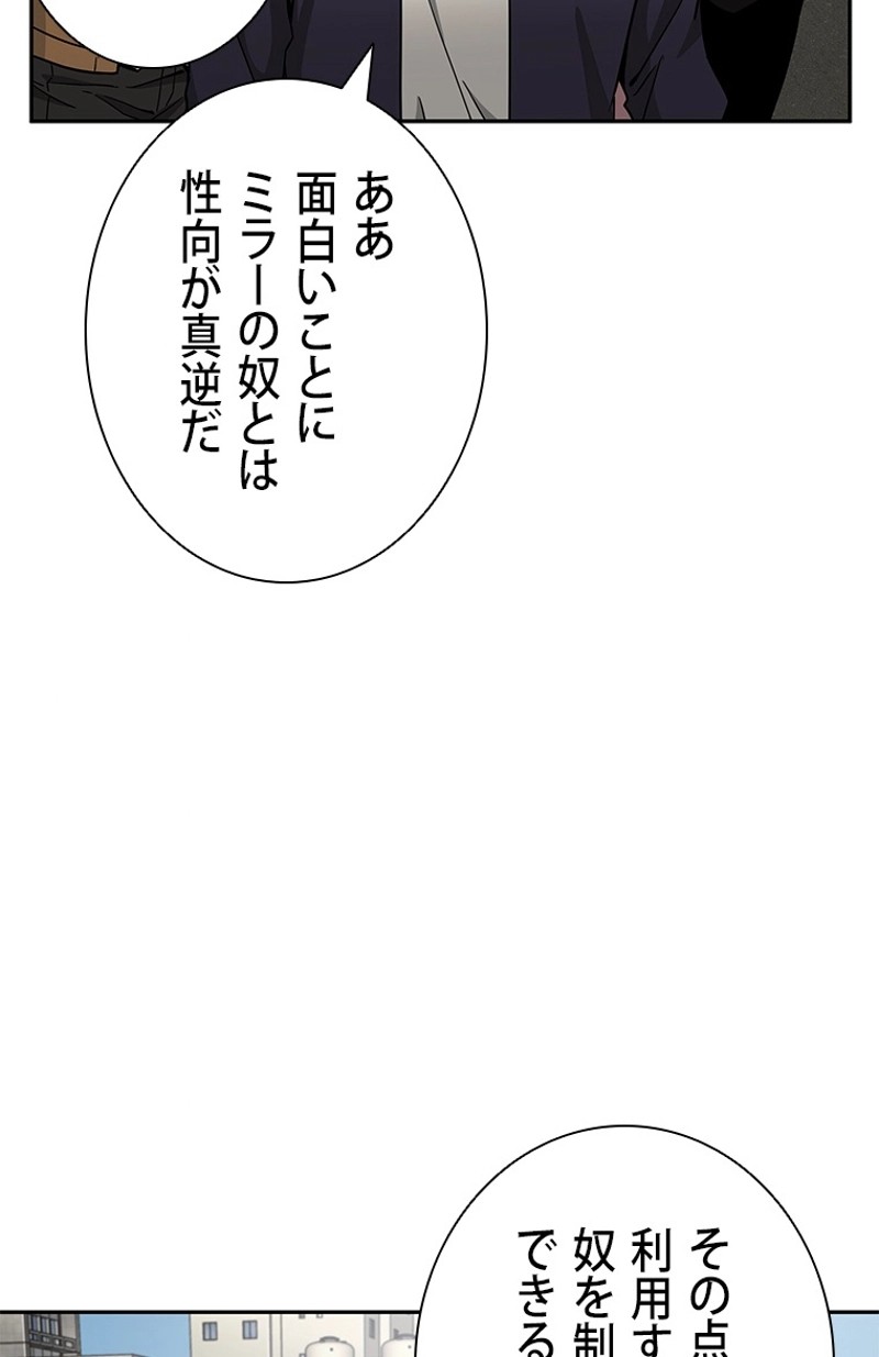P69