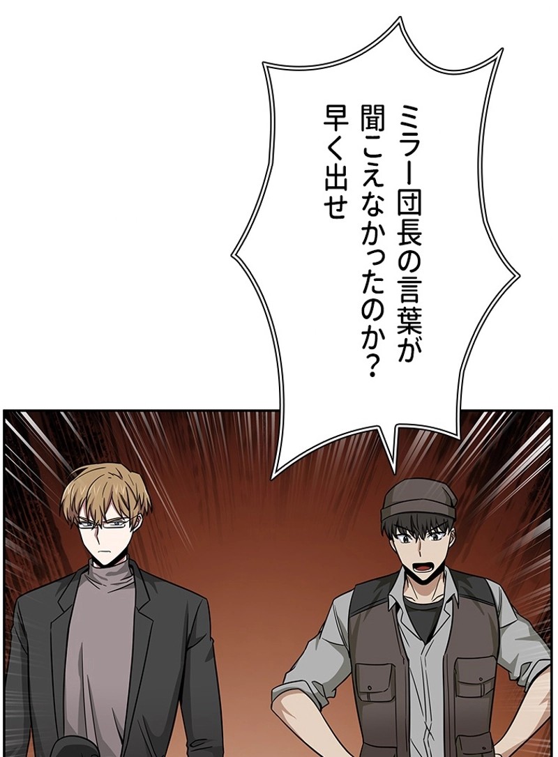 P88