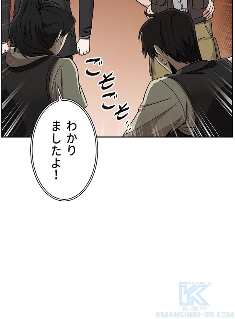 P89