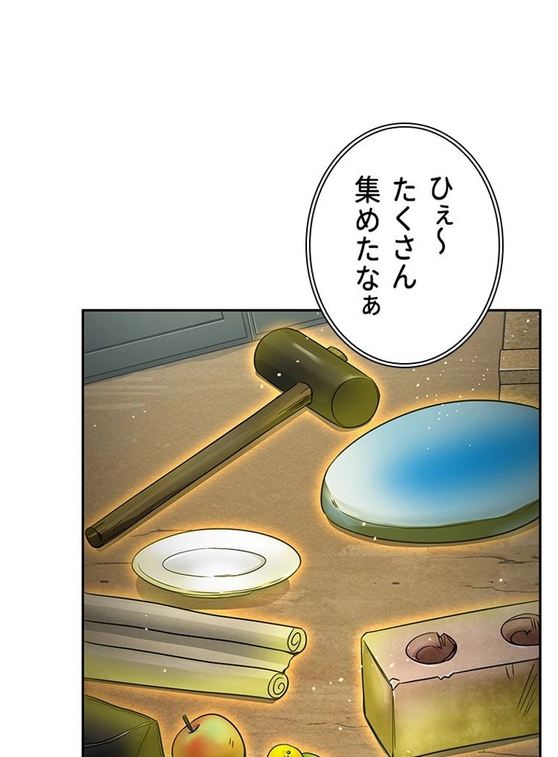 P90