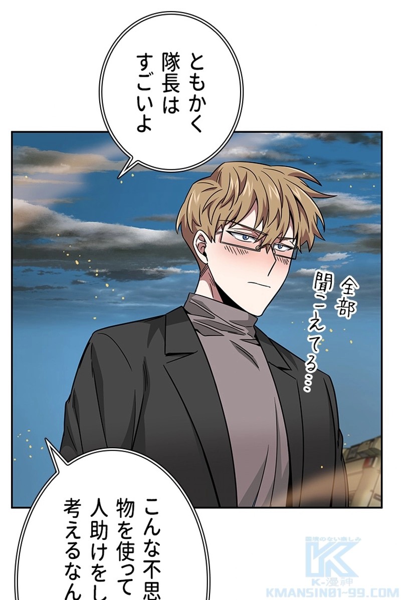 P95