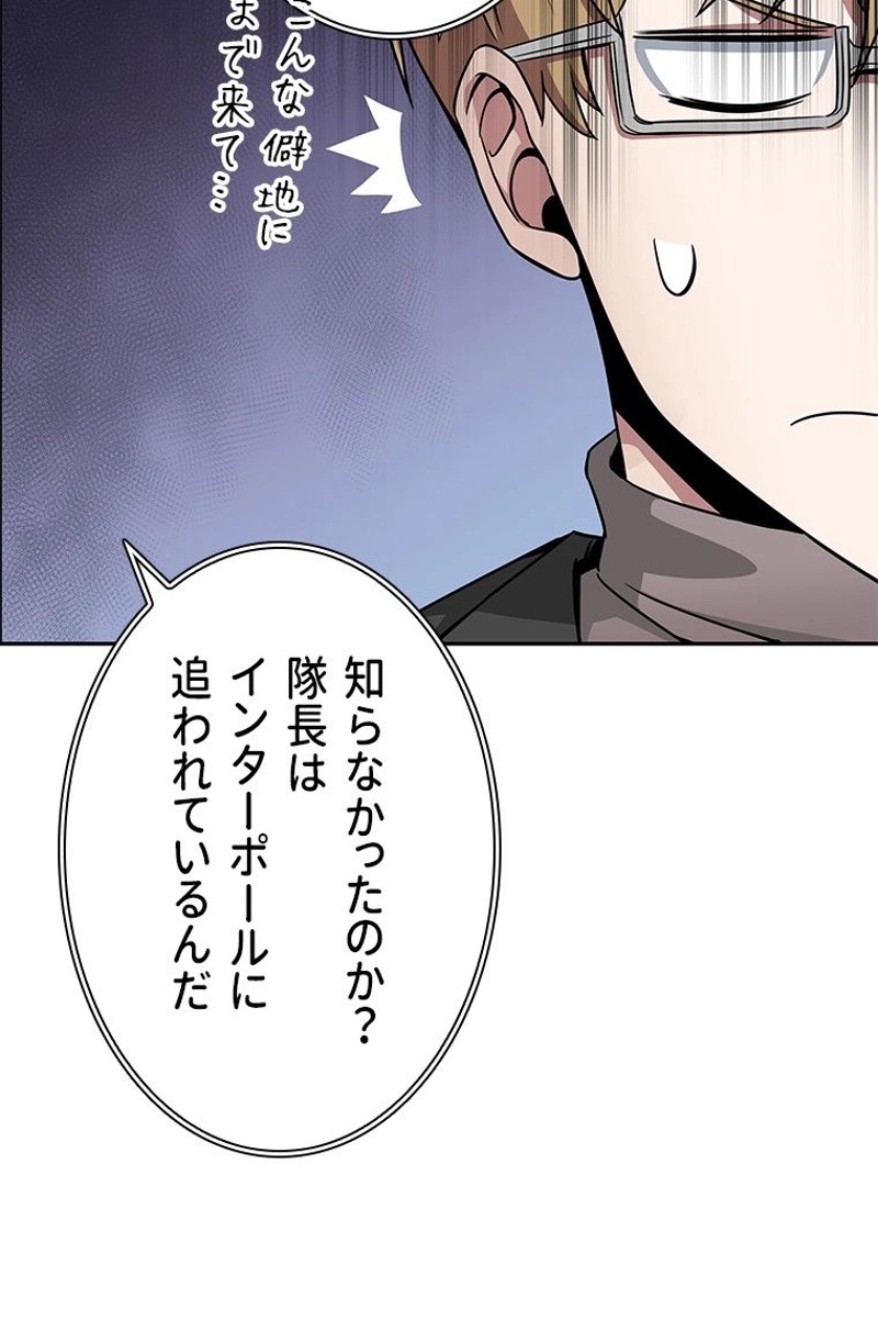P97
