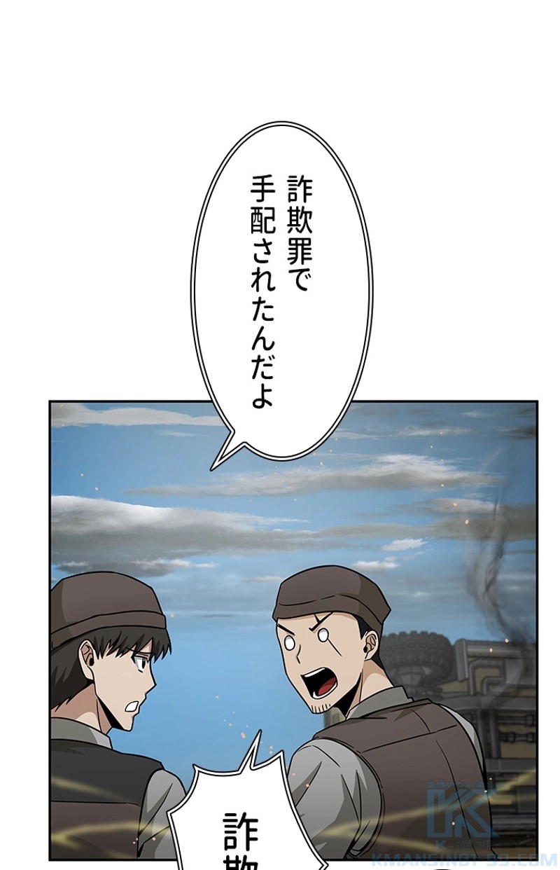P98