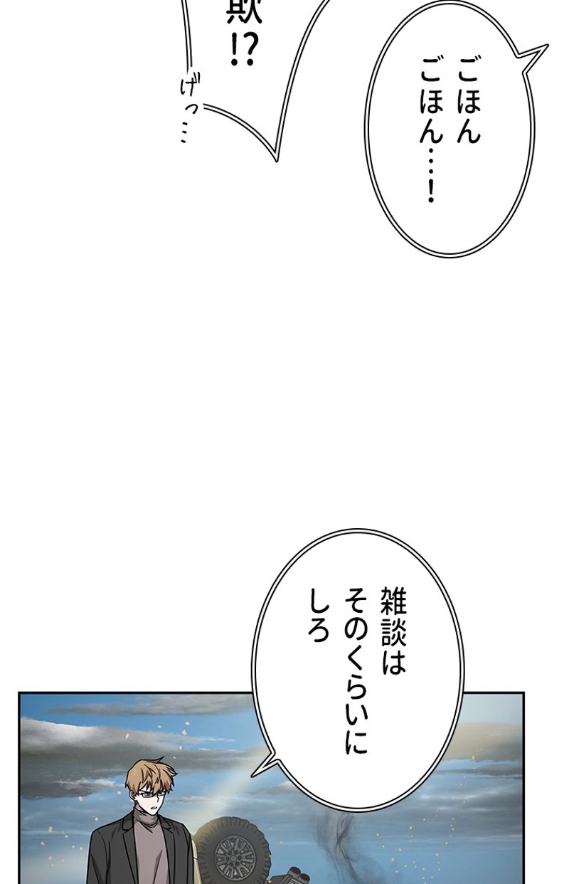 P99