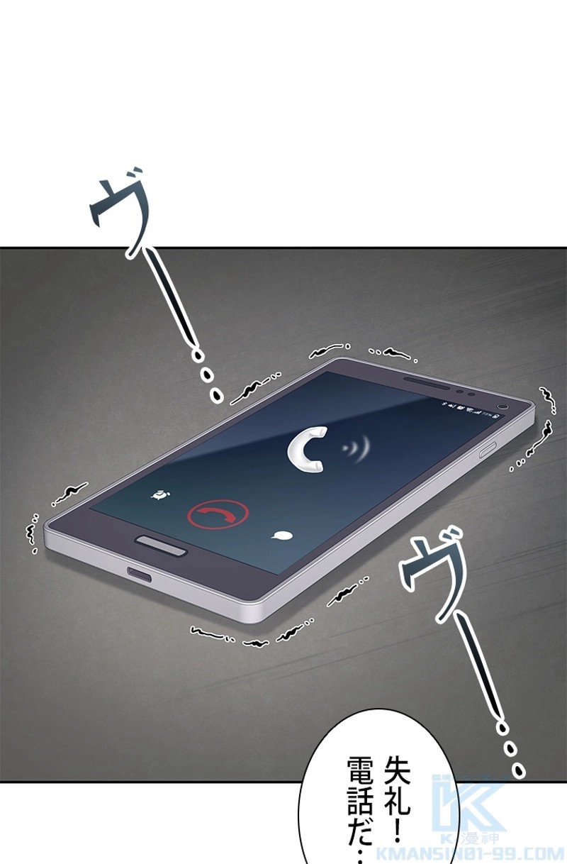 P101