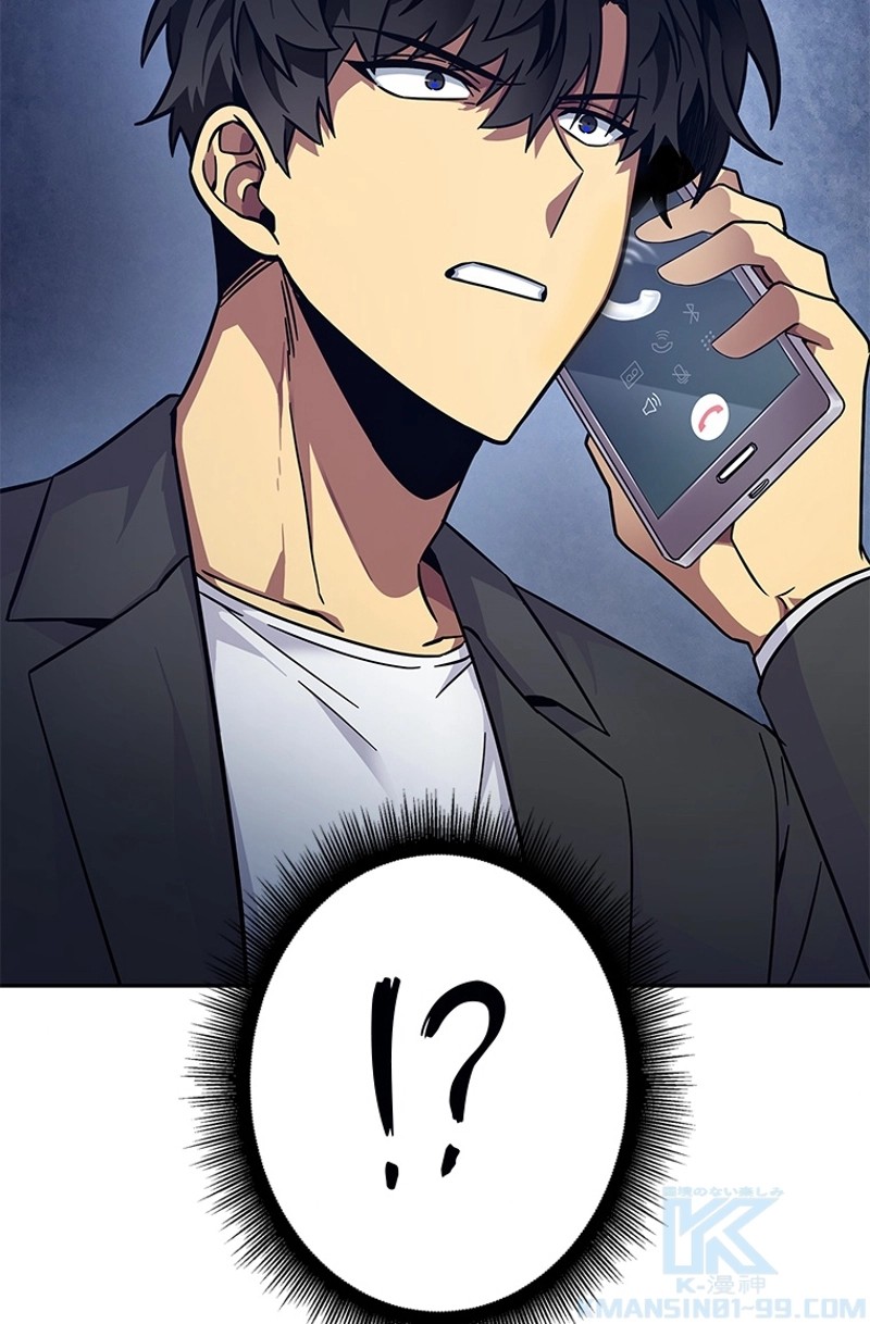 P104