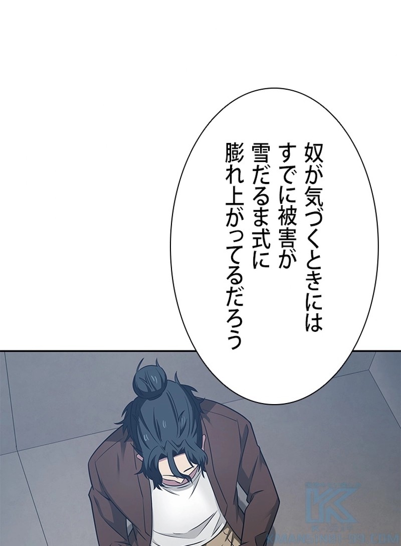 P35