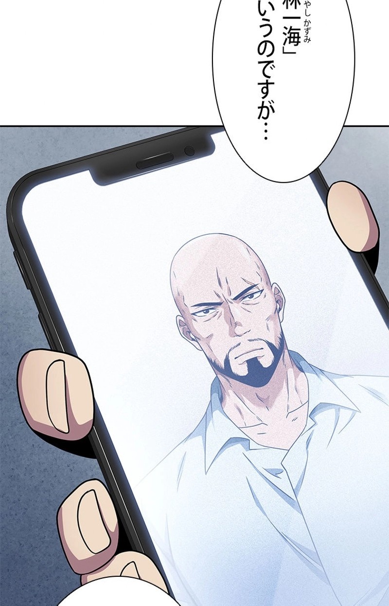 P43