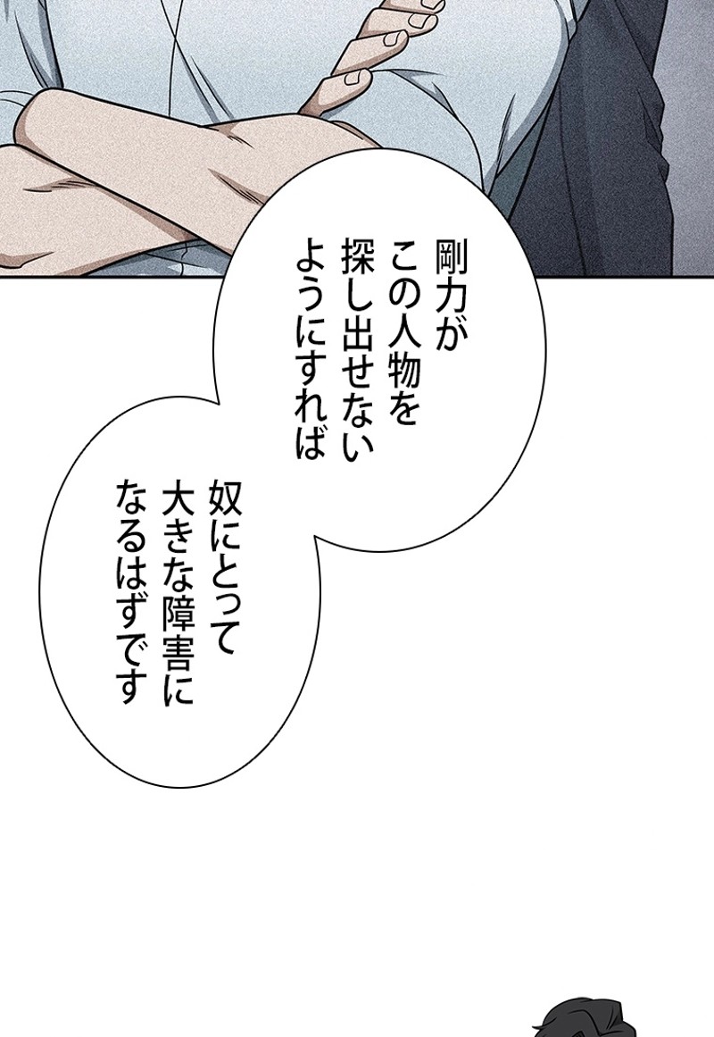P49