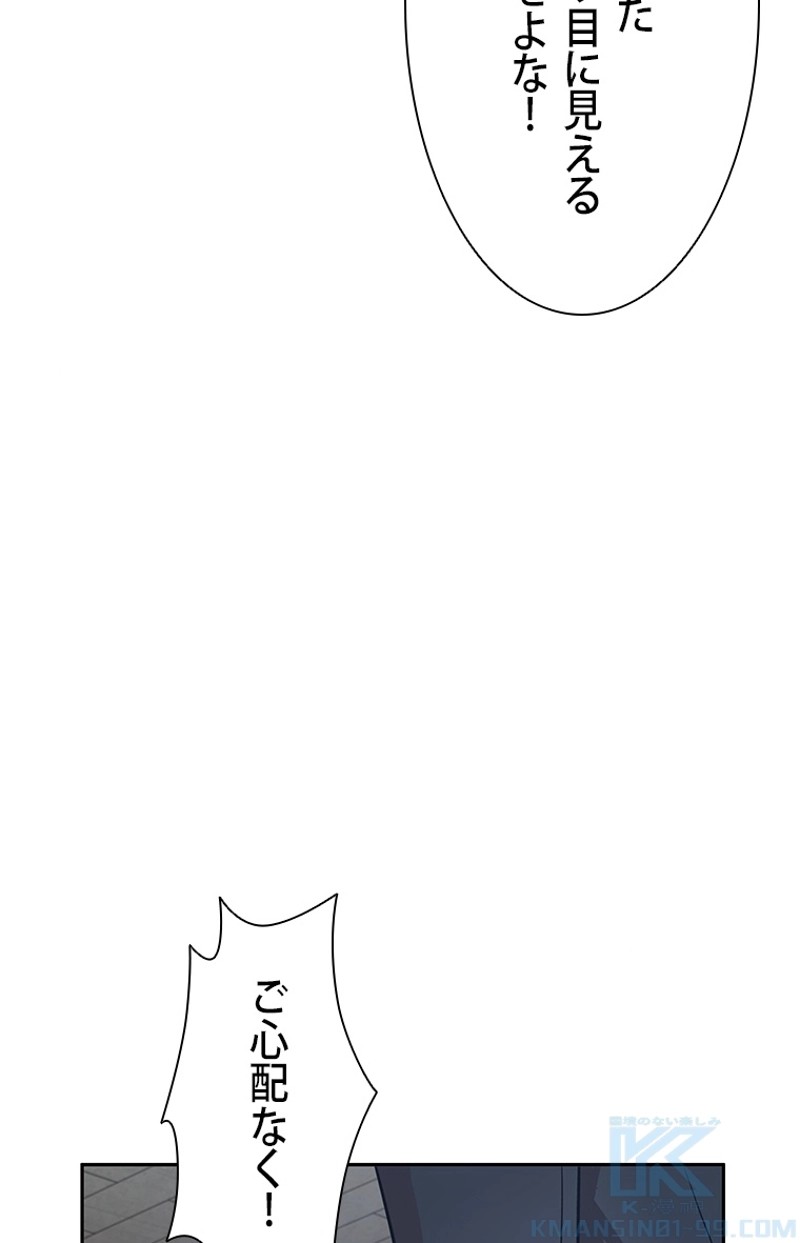 P59