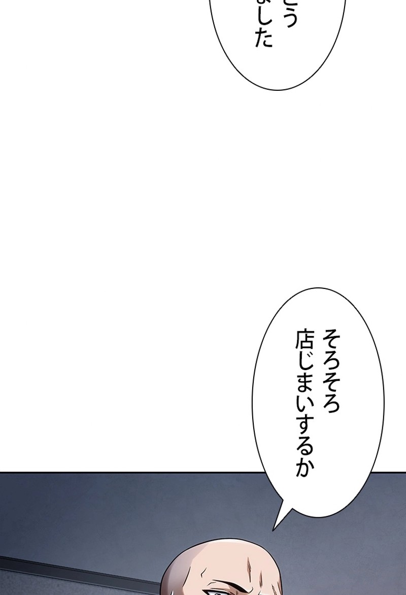 P63